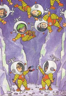 Обложка книги «Приключения Незнайки на Марсе» — Олег Рыбаченко, ISBN 9785524060396