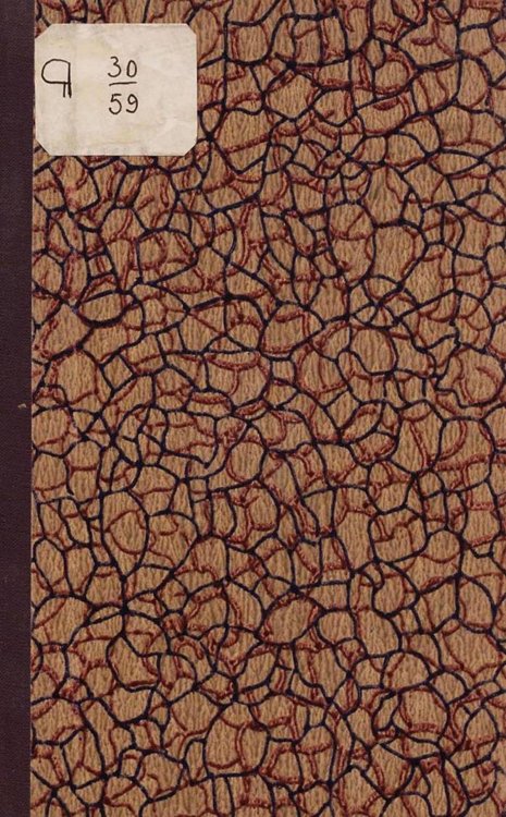 Обложка книги «О длине нижней конечности у казаков» — Иванова И. И., ISBN 9785521977307