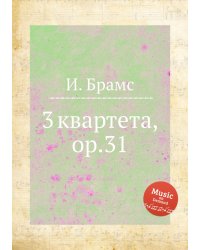 3 квартета, ор.31