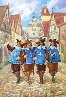 Обложка книги «Приключения детей Дартаньяна и трех мушкетеров» — Олег Рыбаченко, ISBN 9785524060426