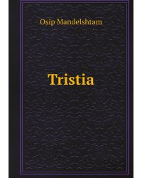 Tristia