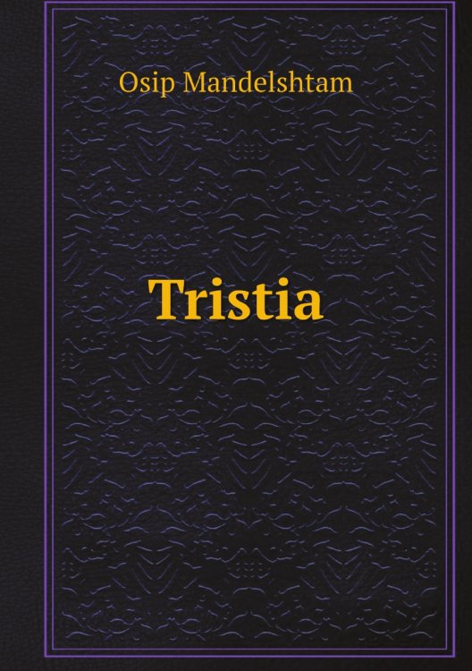 Tristia