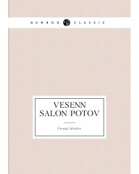 Vesenn salon potov