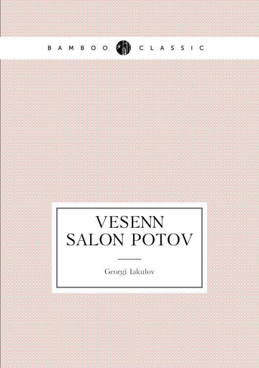 Vesenn salon potov