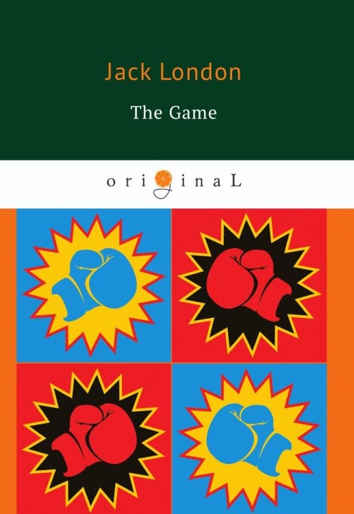 The Game