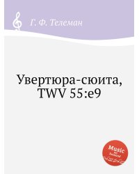 Увертюра-сюита, TWV 55:e9
