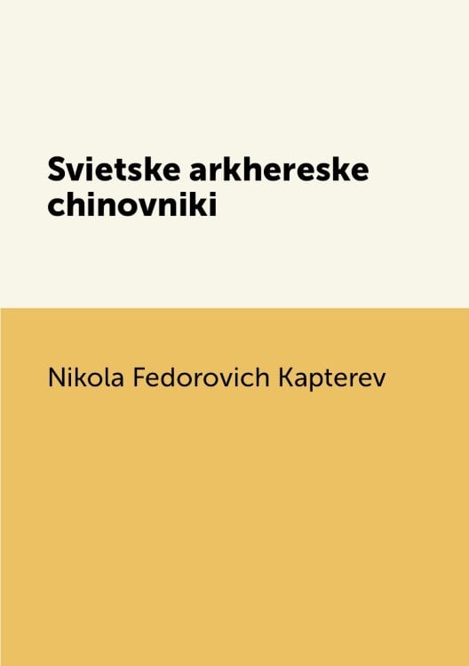 Svietske arkhereske chinovniki