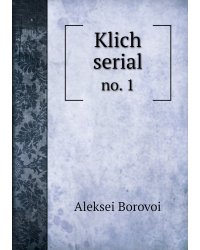 Klich serial