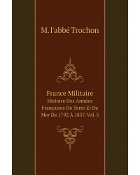 France Militaire