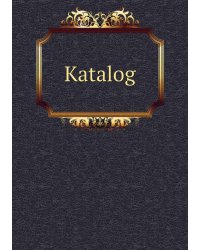 Katalog