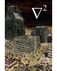 Набла квадрат