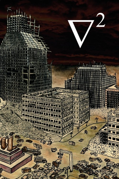 Набла квадрат Набла квадрат