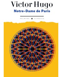 Notre-Dame de Paris