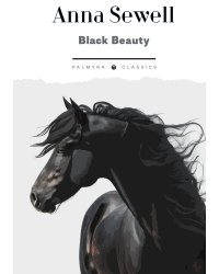 Black Beauty