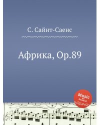 Африка, Op.89