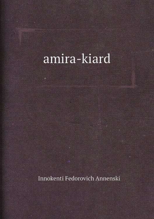 amira-kiard