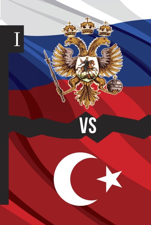 Обложка книги «Россия vs Турция: Избранные произведения о истории Русско-Турецких конфликтов» — Д. Бухаров, ISBN 9785521783724