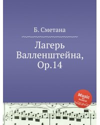 Лагерь Валленштейна, Op.14