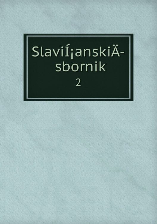 SlaviÍ¡anskiÄ­ sbornik