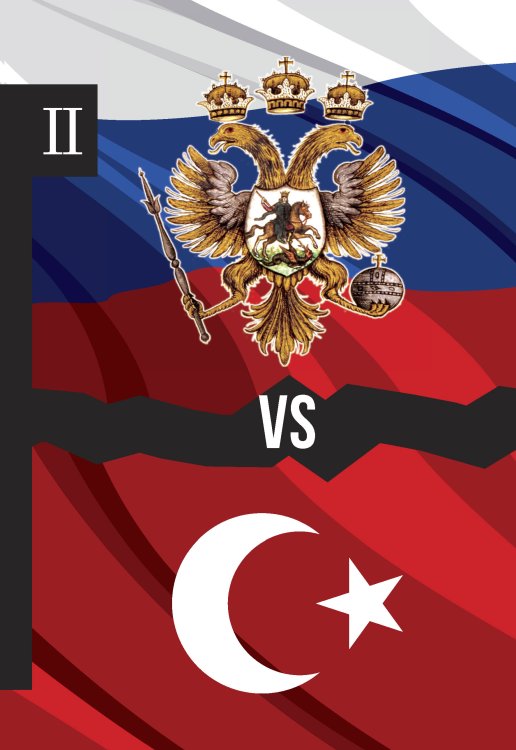 Обложка книги «Россия vs Турция: Избранные произведения о истории Русско-Турецких конфликтов» — Б.М.Колюбакин, ISBN 9785521783717