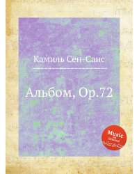 Альбом, Op.72