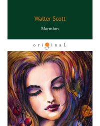 Marmion