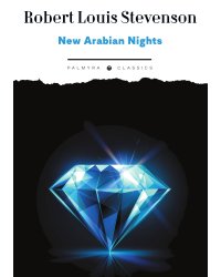 New Arabian Nights