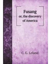 Fusang