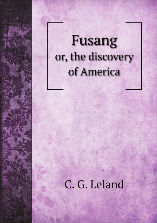 Fusang Fusang