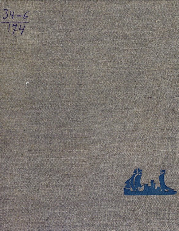 Обложка книги «Четыре тысячи миль на  Сибирякове» — Дьяконов Михаил Алексеевич, ISBN 9785521963638
