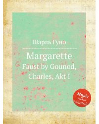 Margarette