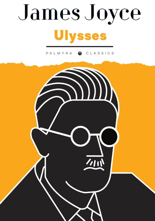 Обложка книги «Ulysses» — James Joyce, ISBN 9785524046567