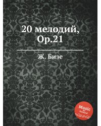 20 мелодий, Op.21