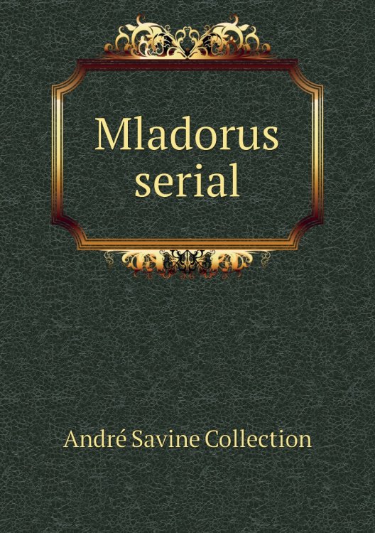 Mladorus serial