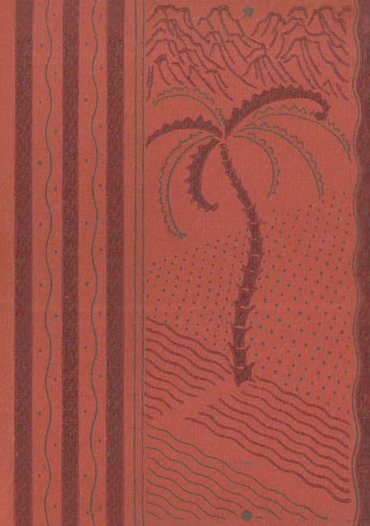 Обложка книги «Эфиопика» — Гелиодор, ISBN 9785521981021