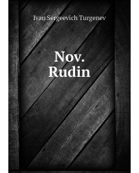 Nov. Rudin