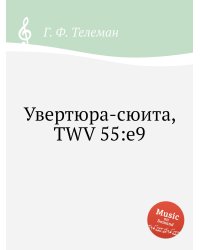 Увертюра-сюита, TWV 55:e9