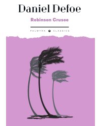 Robinson Crusoe