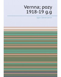 Vernna; pozy 1918-19 g.g