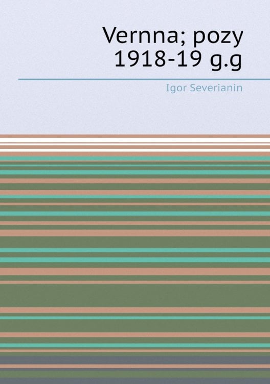 Vernna; pozy 1918-19 g.g