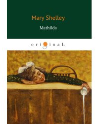 Mathilda