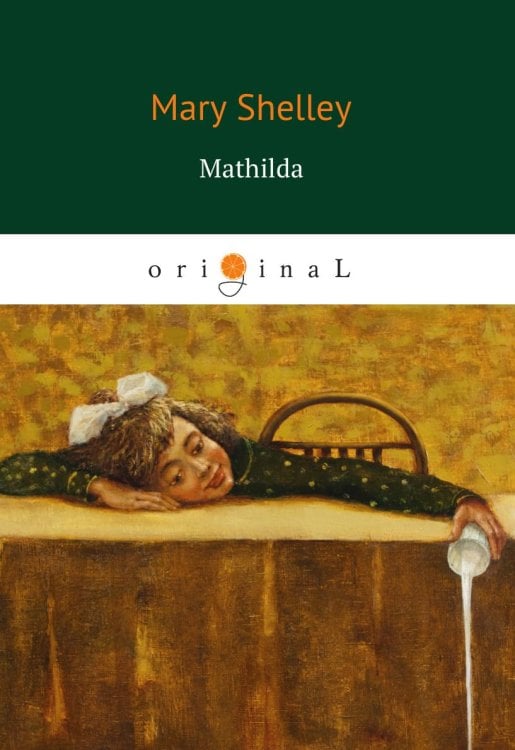 Mathilda