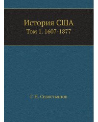 История США