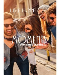 Moments
