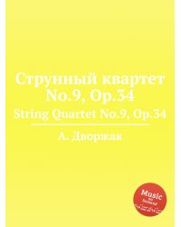 Струнный квартет No.9, Op.34