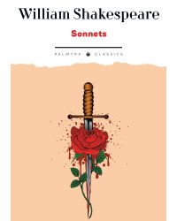 Sonnets