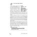 100 тем. Англійська мова. Розмовні теми 100 тем. Англійська мова. Розмовні теми
