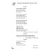 100 тем. Крилаті вислови. Українські народні прислів’я та приказки