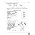 Читаємо, розуміємо, творимо. 2 клас, 4 рівень. Бабусині хитрощі
