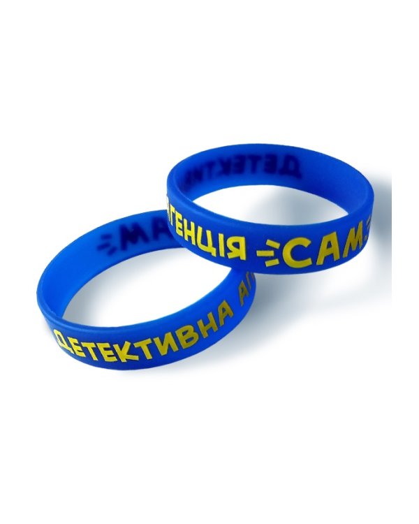 Детективна агенція «САМ» на Інгульці